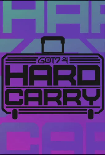 GOT7's Hard Carry poster