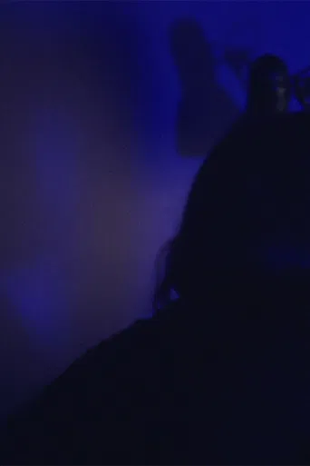 「 A M V 」 poster