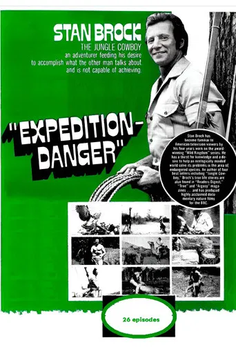 Expedition: Danger poster