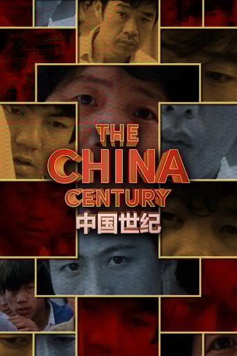 The China Century poster