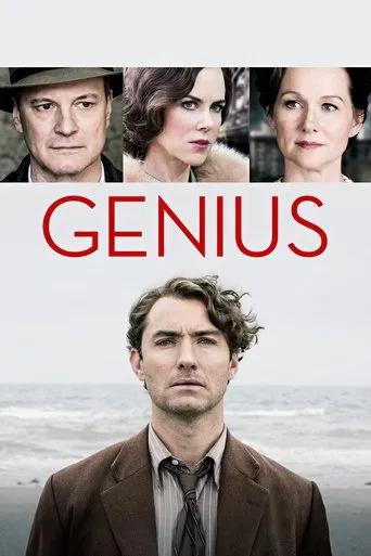 Genius poster