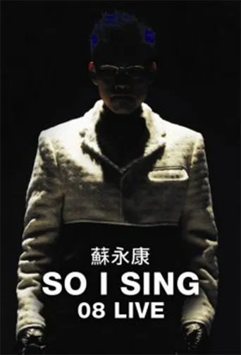 So I Sing 08 Live poster