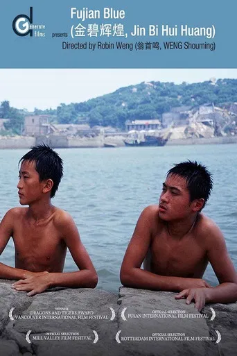 Fujian Blue poster