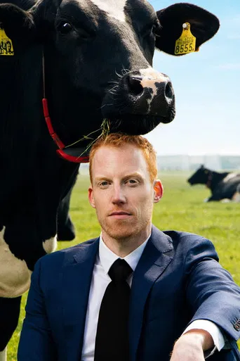 René van Meurs: 2636 poster