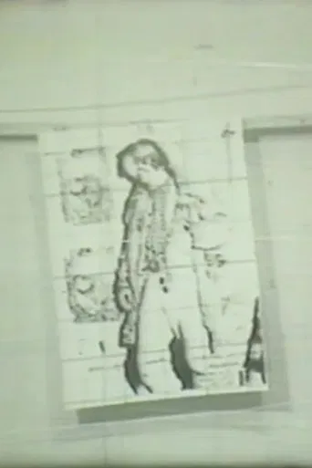 From the Cellar of the Student Council poster