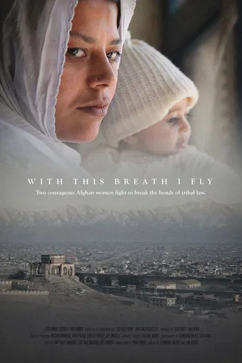 With This Breath I Fly poster