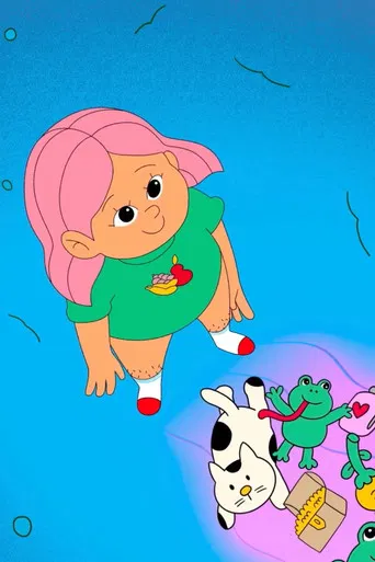 La Vulvalaxia poster