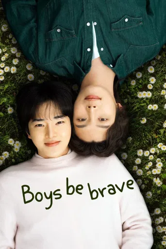 Boys Be Brave! poster
