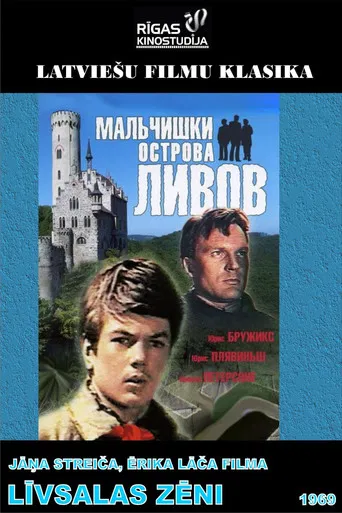 Boys from Liv Island poster