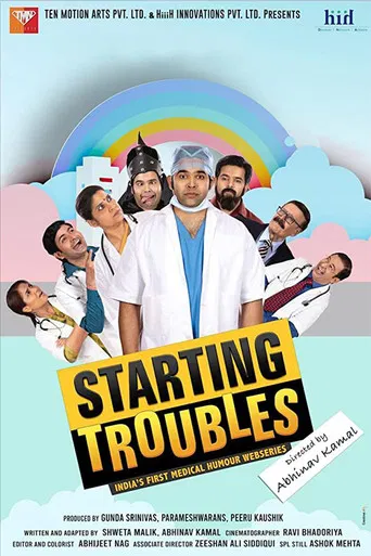 Starting Troubles poster