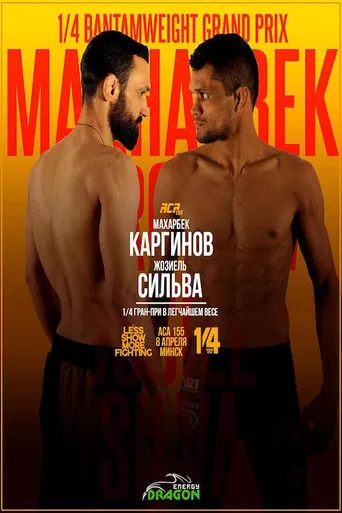 ACA 155: Karginov vs. Silva poster