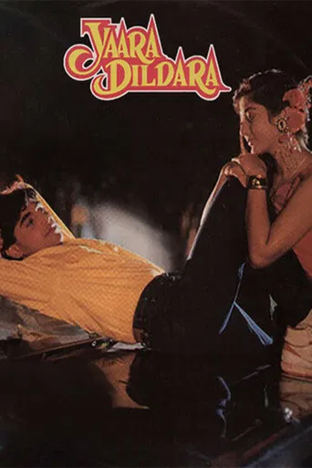 Yaara Dildara poster