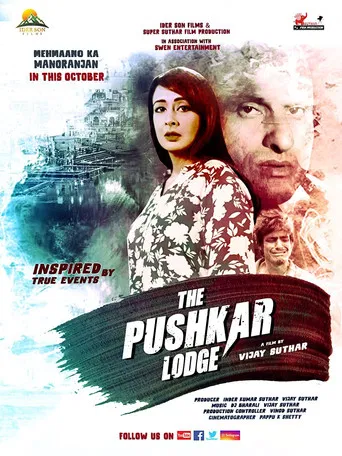 The Pushkar Lodge poster