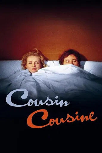 Cousin, Cousine poster