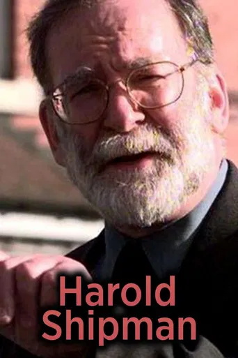 Harold Shipman poster