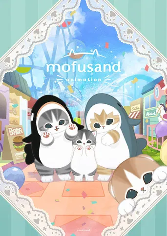 mofusand the animation poster