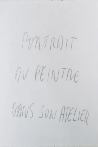 Portrait of the painter at his workshop poster