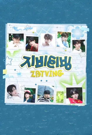 ZBTVing poster
