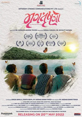 The Other Side of the River poster