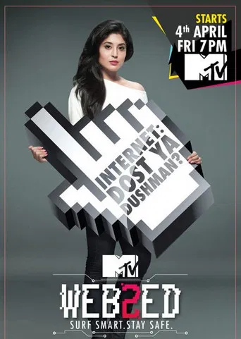 MTV Webbed poster