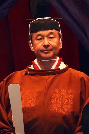 Enthronement Ceremony - October 22, 2019 poster