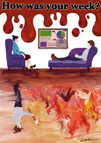 How was your week? poster