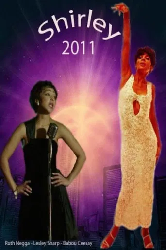 Shirley poster