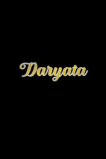 DARYATA poster