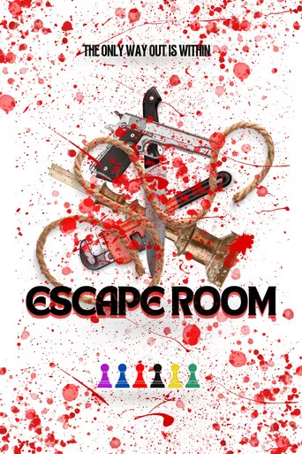 Escape Room poster