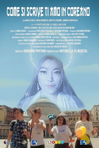 Come si scrive ti amo in coreano poster