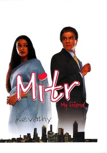 Mitr, My Friend poster