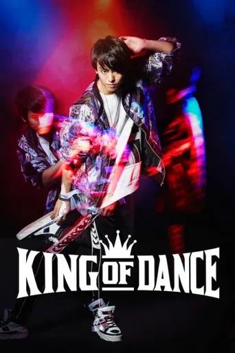 KING OF DANCE poster