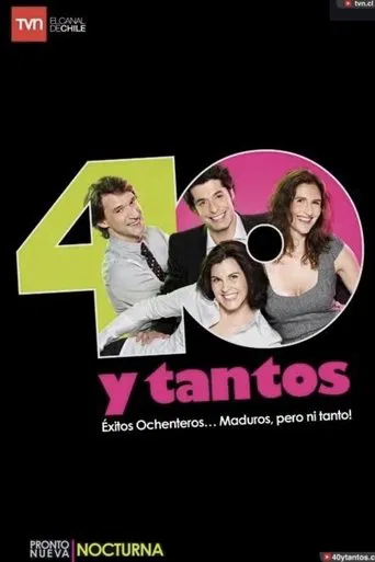40 y tantos poster