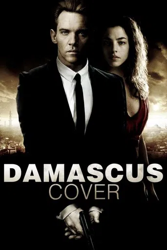 Damascus Cover poster