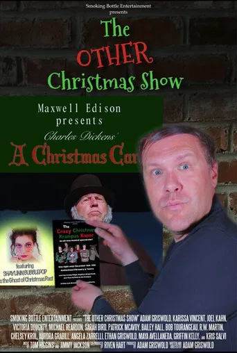 The Other Christmas Show poster