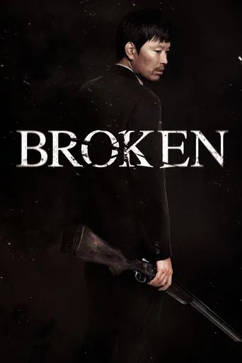 Broken poster