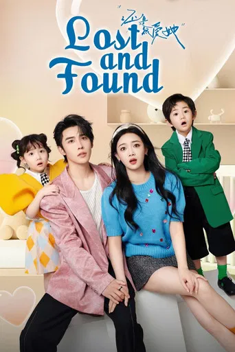 Lost and Found poster