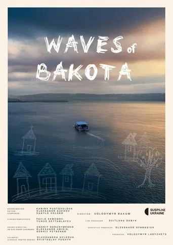 Waves of Bakota poster