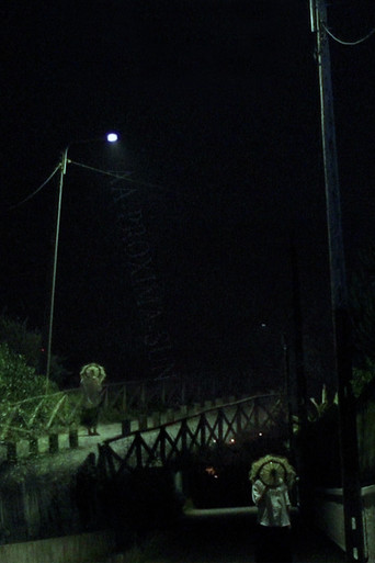 AA-PROXIMA-SUN poster