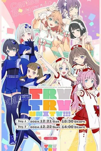 Love Live! Hasunosora Girls' High School Idol Club Live & Fan Meeting TRY TRY UNITY!!! poster