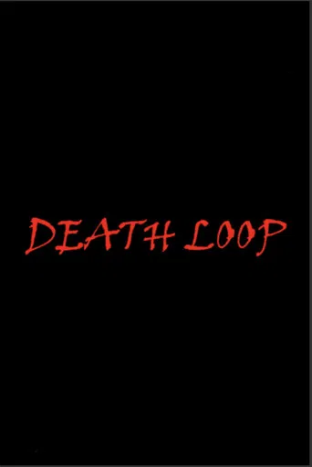 Death Loop poster