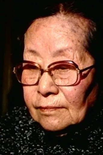 A Strong Woman poster