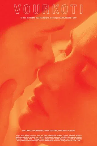 Vourkoti poster