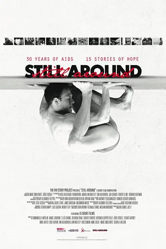 Still Around poster