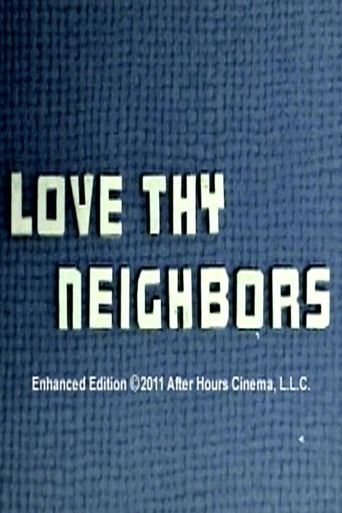 Love Thy Neighbors (1970) AKA Visual Aid poster