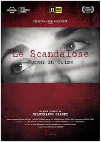 Le scandalose poster