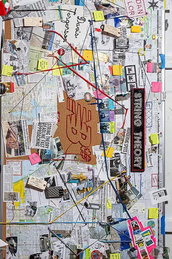 New Balance - String Theory poster