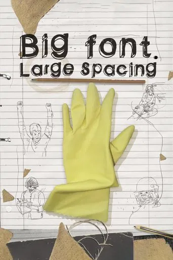 Big Font. Large Spacing poster