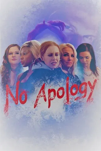 No Apology poster