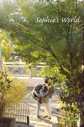 Sophie's World poster
